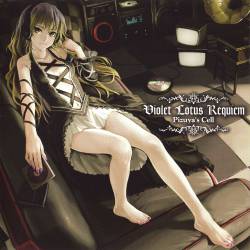 Violet Lotus Requiem